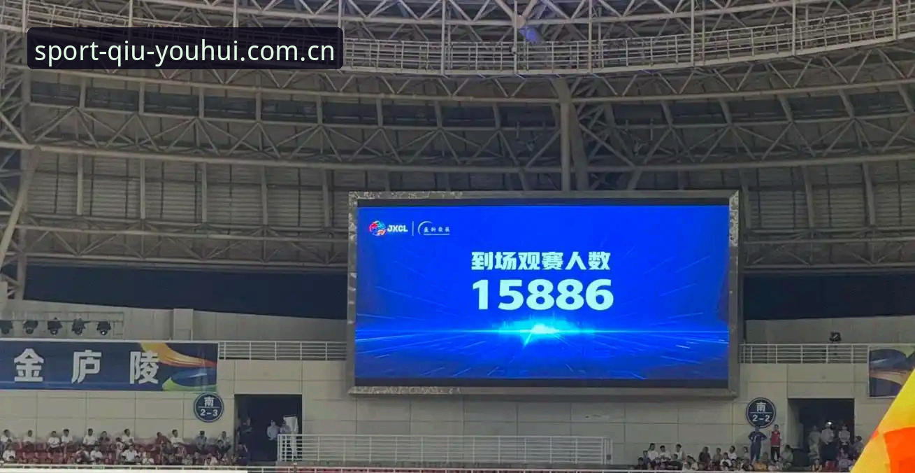 球友会比赛进程怎么样 球友会比赛进程最新动态:数据升级如何改变观赛体验?